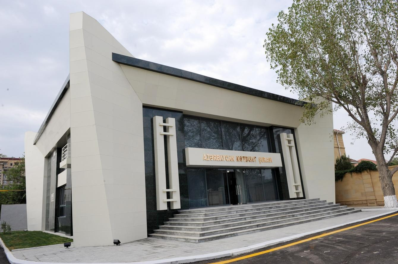 Mətbuat Şurası: Ali Məhkəmənin Plenum qərarı şəxsi həyatın qorunmasında dönüş nöqtəsidir