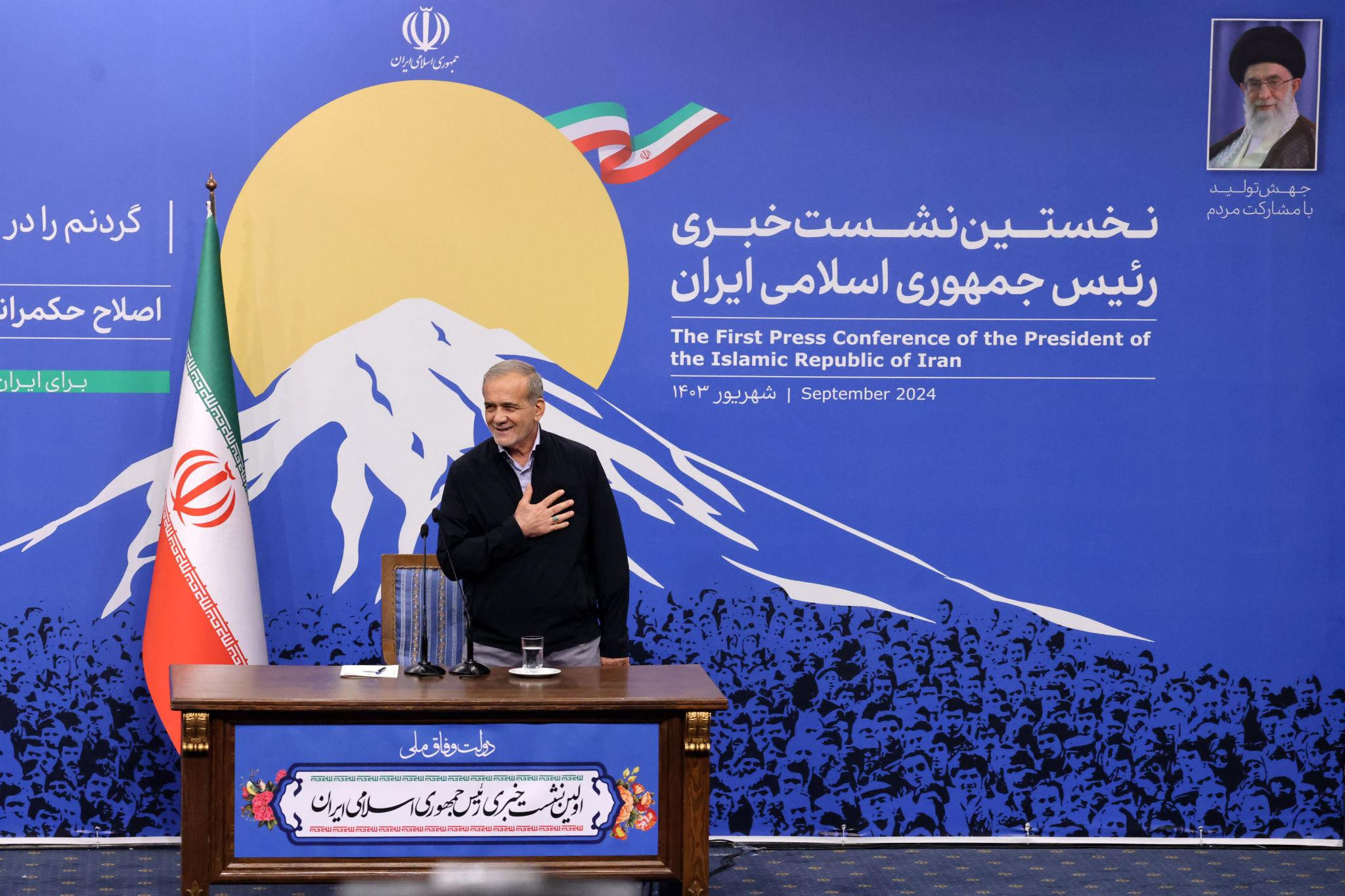 İran prezidenti xalqdan üzr istədi, dünyaya çağırış etdi