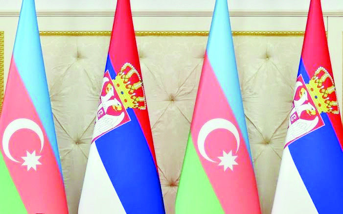 Azərbaycan–Serbiya münasibətlərinin hazırkı səviyyəsi və gələcək inkişaf perspektivləri