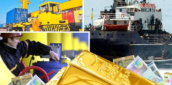 BVF: Qeyri-neft sektoru Azərbaycanın iqtisadi artımını hərəkət etdirəcək