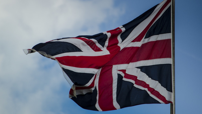 Böyük Britaniya ABŞ-yə İrana qarşı bazalardan istifadə icazəsi vermir