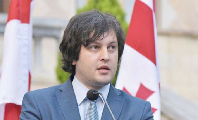 Gürcüstanın baş nazirindən maraqlı açıqlama: sıfır üstəgəl sıfır bərabərdir sıfır