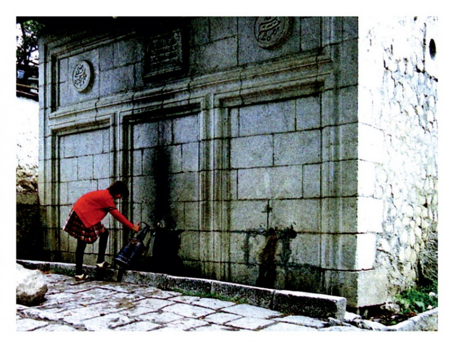 Su çərşənbəsinin tarixi: