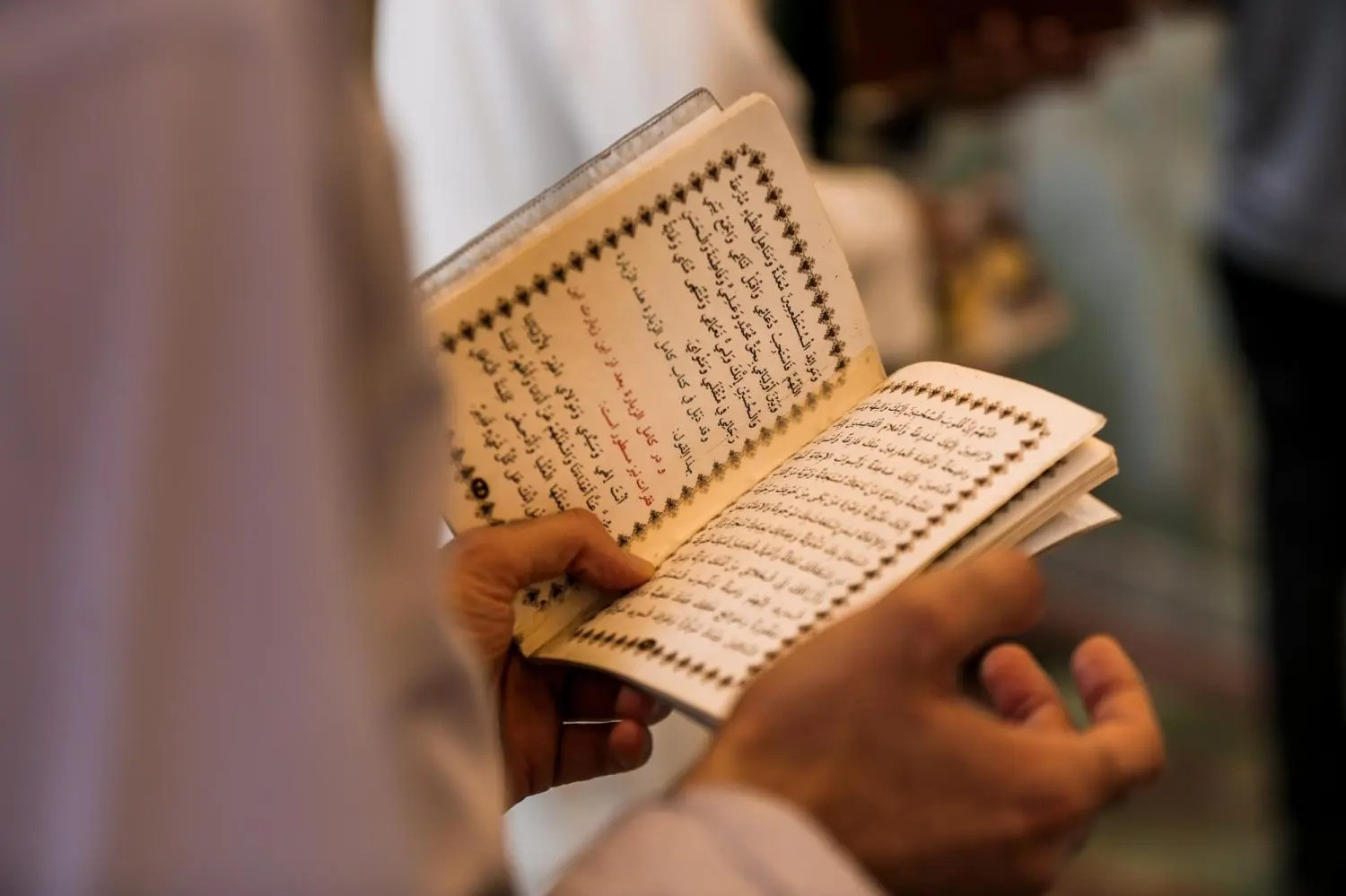 Şəbaniyyə xütbəsi nədir