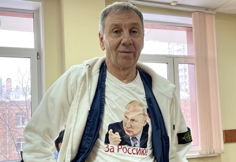 Xarici agent məhkəmədə CƏZALANDIRILDI