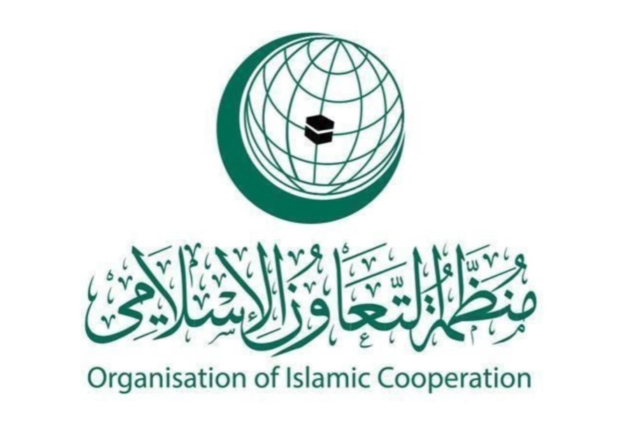 İslam Əməkdaşlıq Təşkilatı Xocalının 34-cü ildönümü ilə bağlı bəyanat yaydı