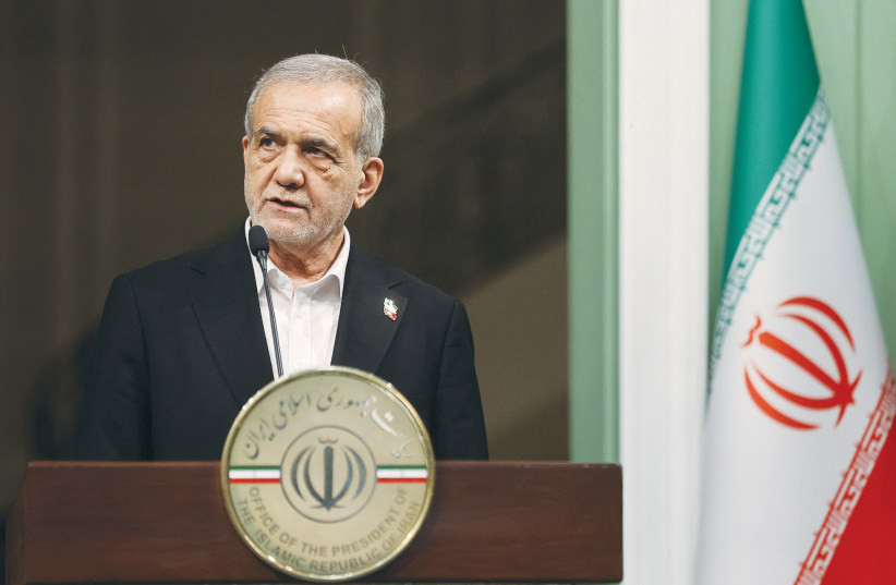 Pezeşkian nüvə silahından danışdı -