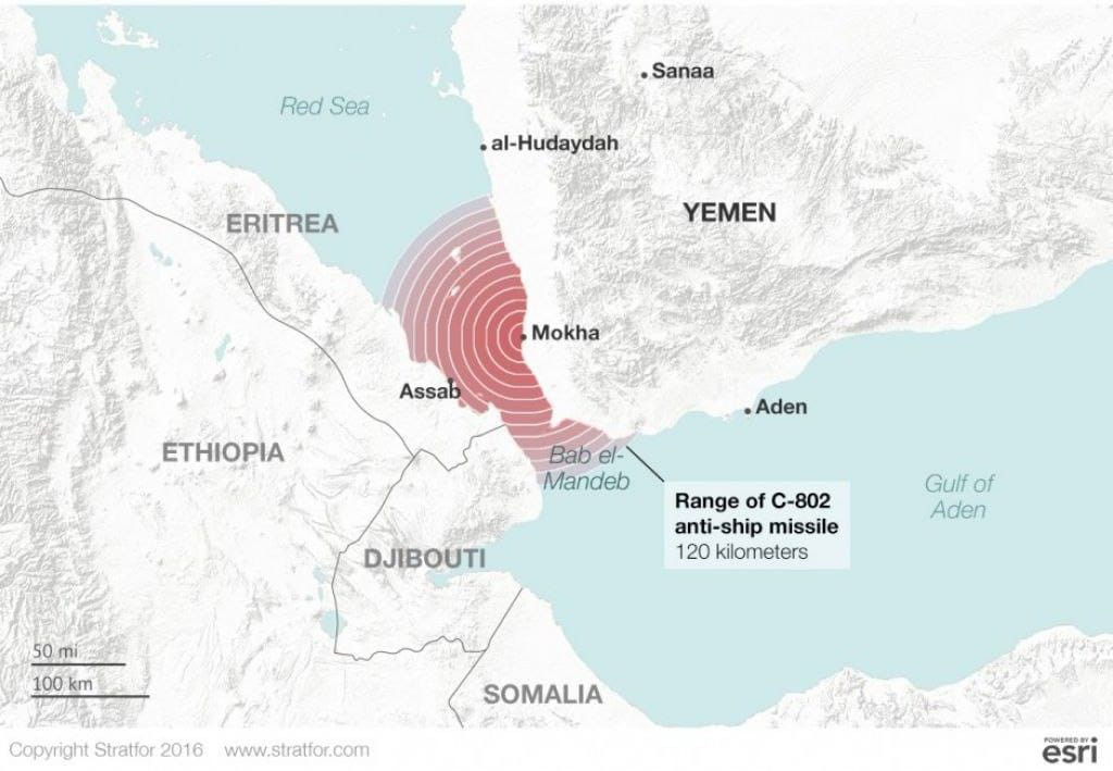 Yəməndən İsrailə raket hücumu: Husilər Qırmızı Dənizdə gəmilərə də zərbə endirdi
