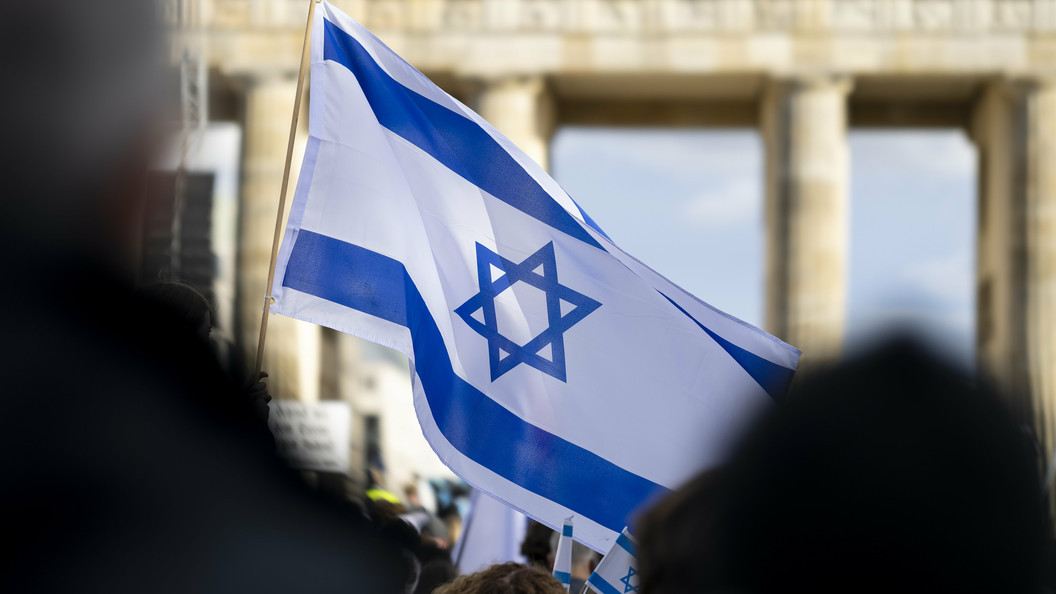 İsrail höküməti vətəndaşlara XƏBƏRDARLIQ ETDİ