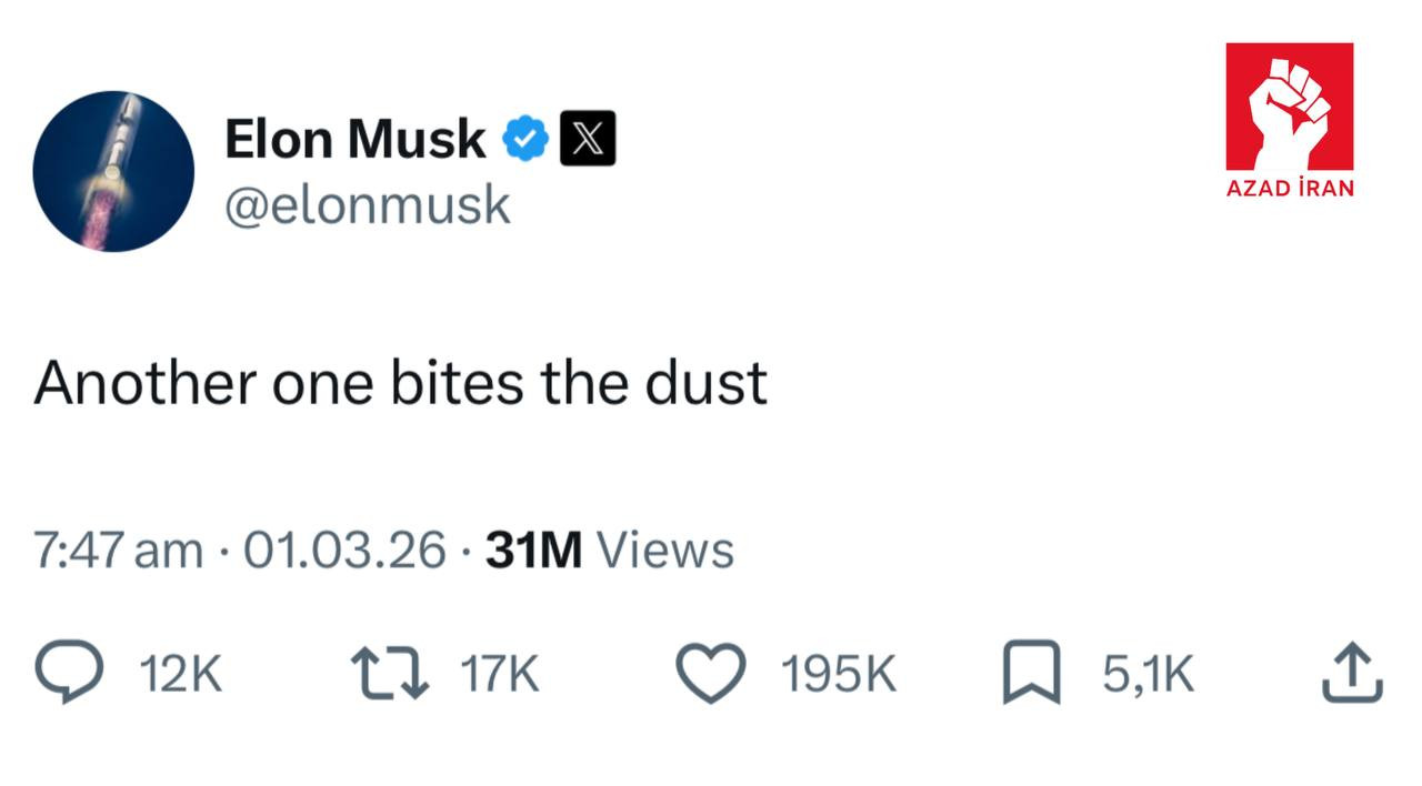 İlon Mask Xameneyi ilə bağlı paylaşım edib