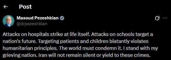Pezeşkian: Xəstəxana və məktəblərə hücumlar humanitar prinsipləri pozur
