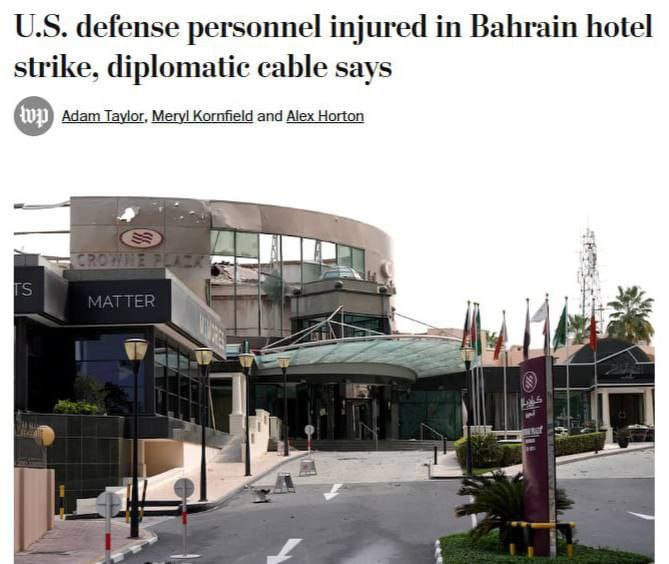 İran Bəhreyndə oteli vurdu, Pentaqonun iki əməkdaşı yaralandı