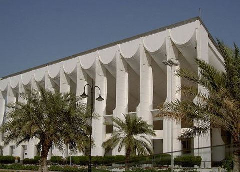 Azərbaycanın Küveytdəki səfirliydən