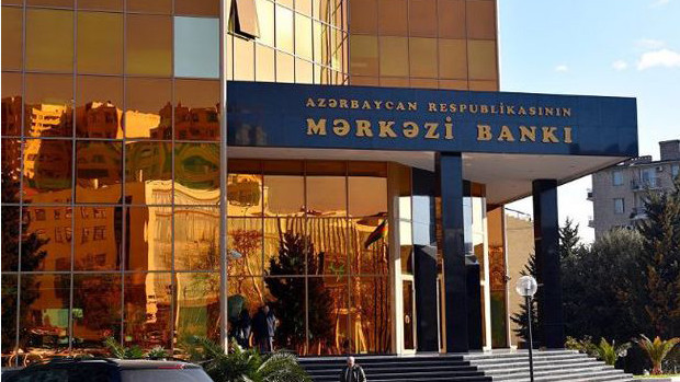 Mərkəzi Bank "Fizza Pay"in vəzifəli şəxsini cərimələyib