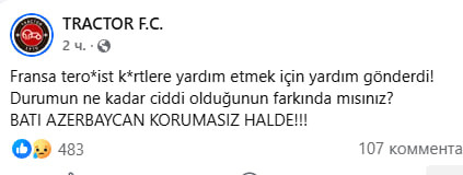 Futbol klubundan siyasi mesaj