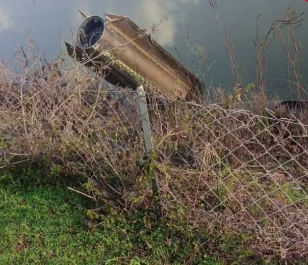 Türkiyəyə yönələn raket havada vuruldu