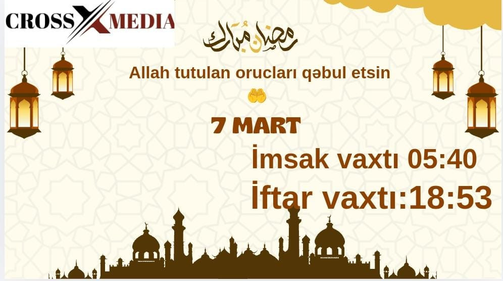 Ramazan ayının 17-ci gününün DUASI