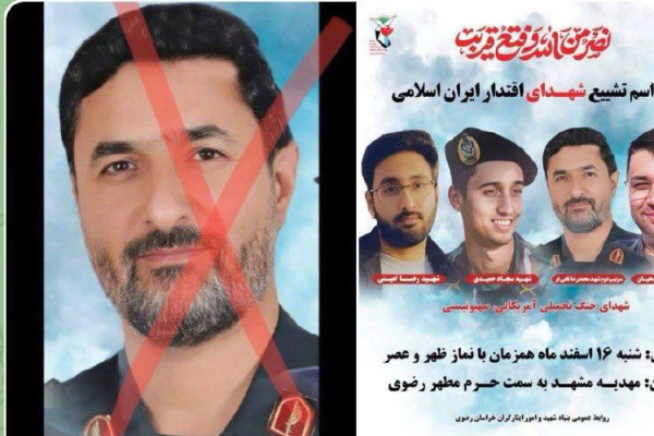 Xameneinin mühafizəçisi öldürülüb