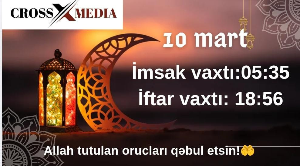 Ramazan ayının iyirminci gününün duası