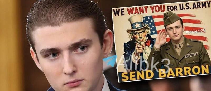 Trampın oğlunun hərbi xidmətə çağırılması tələb edilir