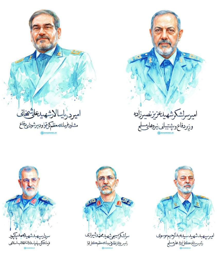 İranda yüksək rütbəli hərbi şəxslər  həlak oldu