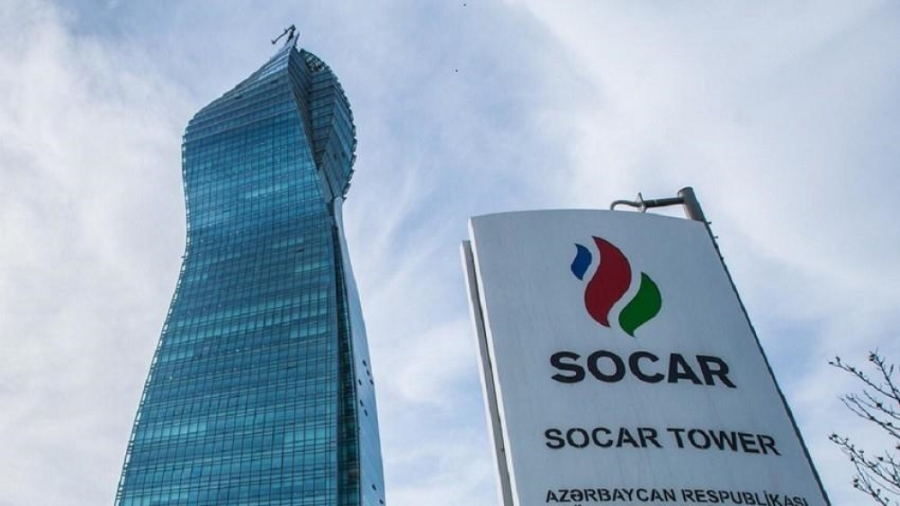 SOCAR ABŞ bazarına çıxır: hədəf bəlli oldu