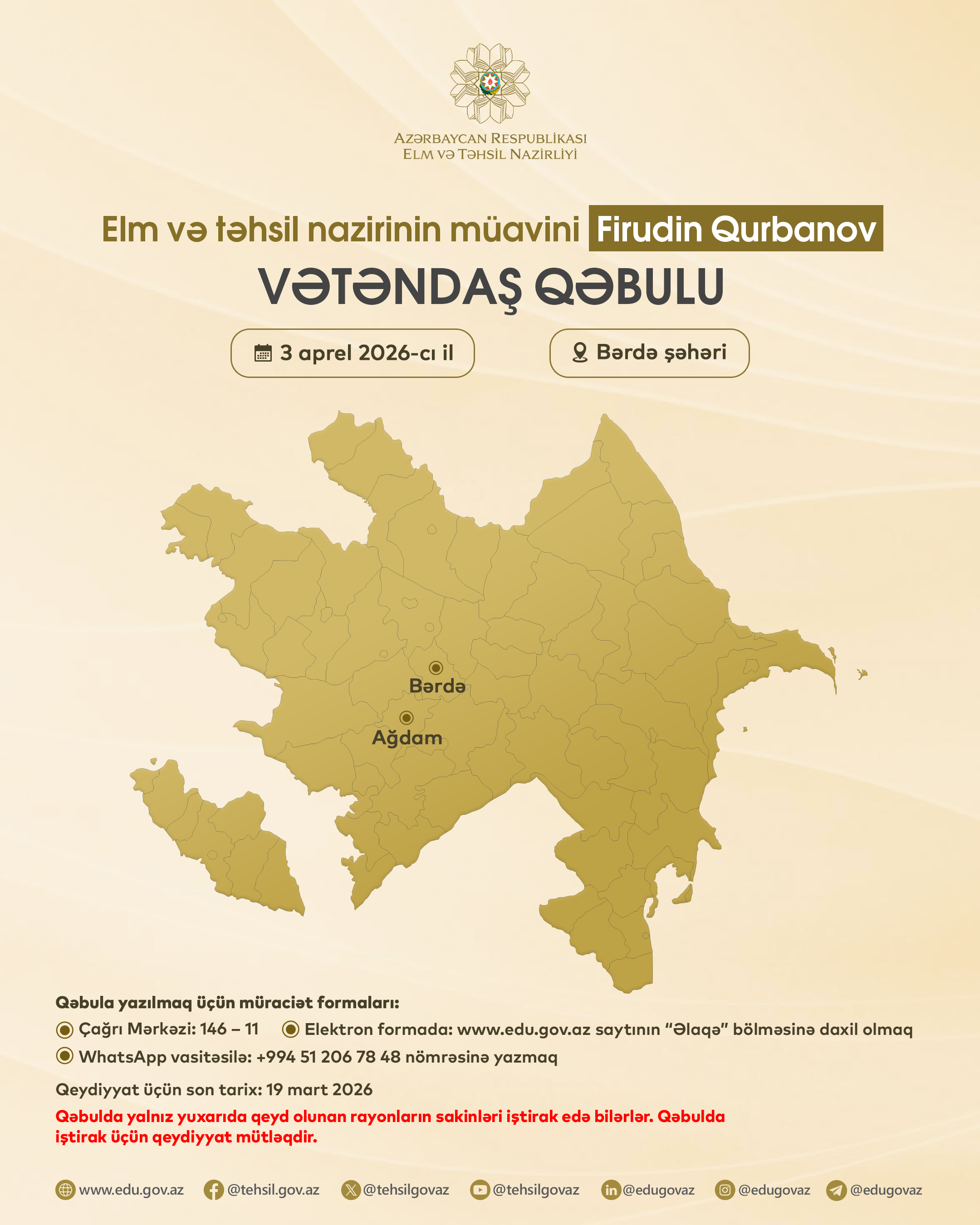 Nazir müavini Firudin Qurbanov Bərdədə vətəndaşları qəbul edəcək