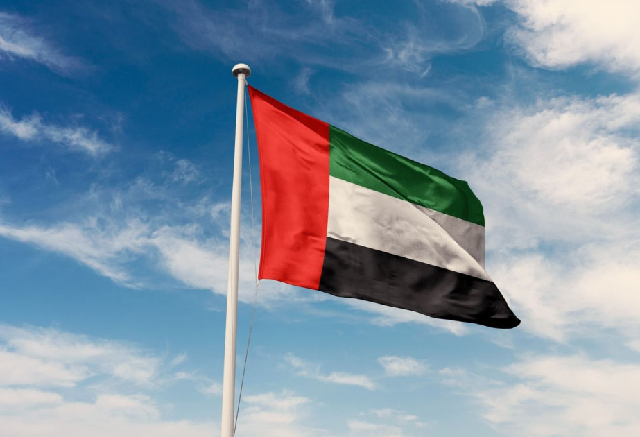 BƏƏ-nin Baş Konsulluğu bir həftə ərzində ikinci dəfə vurulub