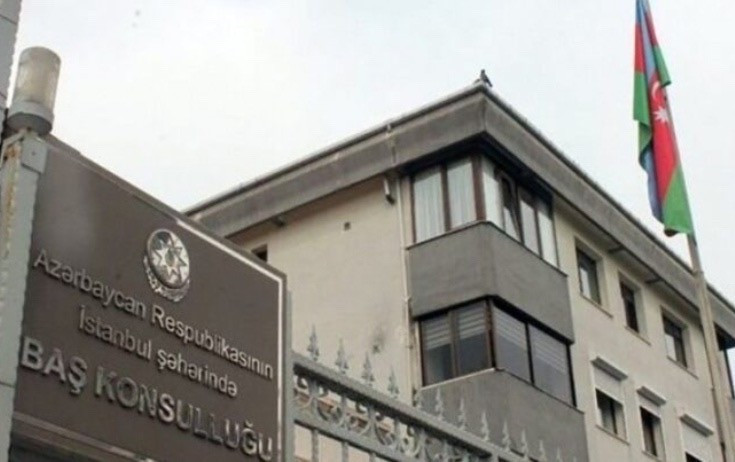 Azərbaycanın Türkiyədəki səfirliyi on gün konsulluq xidməti göstərməyəcək