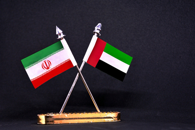 İran BƏƏ-dən təzminat TƏLƏB EDİR