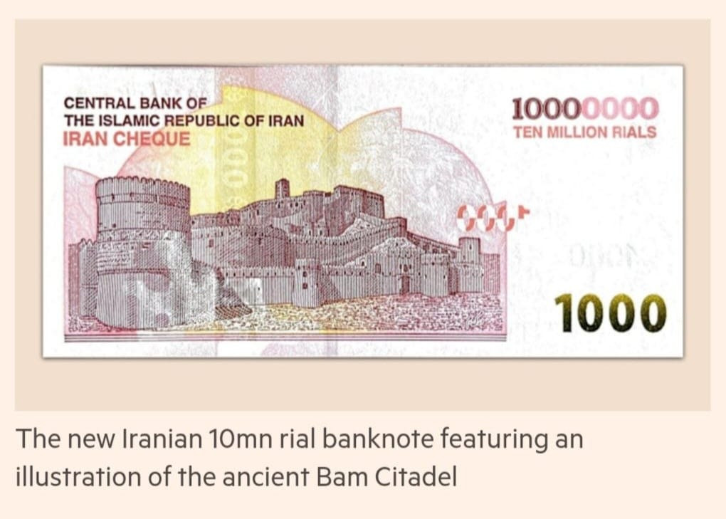 İran ən yüksək nominallı əskinasları dövriyyəyə buraxıb