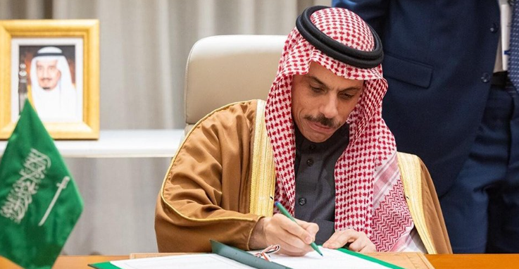 Səudiyyə Ərəbistanı İran diplomatlarını ölkədən qovdu