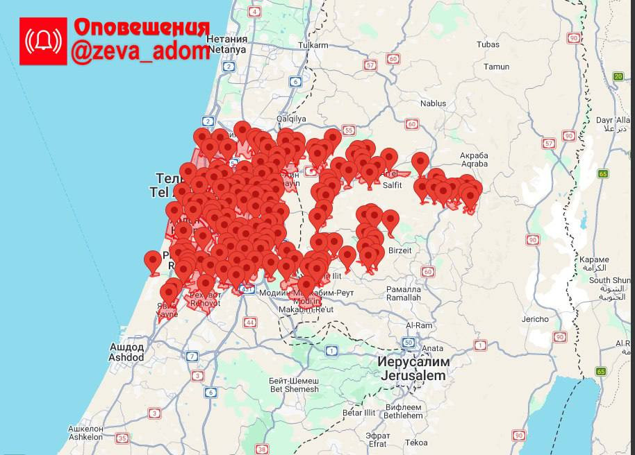 İran İsrailə raket zərbələri endirir