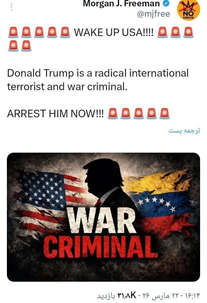 Trampla bağlı sərt iddia sosial mediada yayılıb