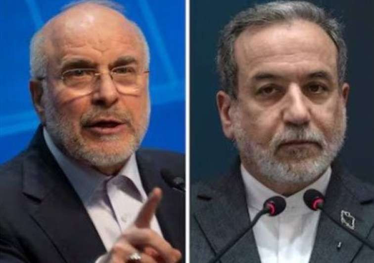 İranın iki rəsmisinə müvəqqəti toxunulmazlıq verilib