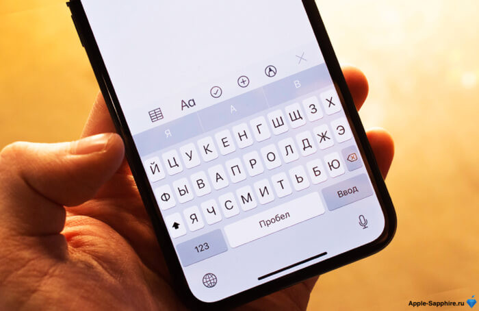 iPhone istifadəçilərinin NƏZƏRİNƏ: