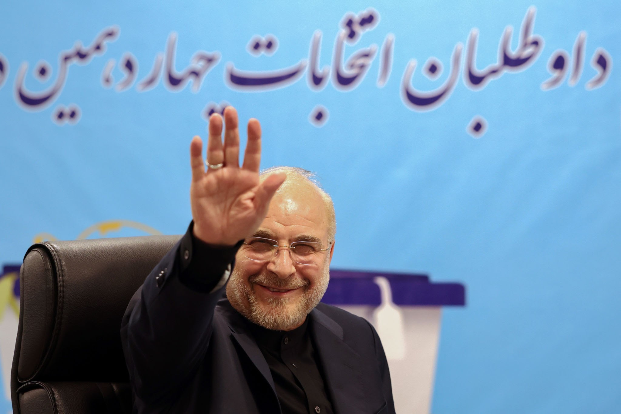 İran siyasətində yeni ad -