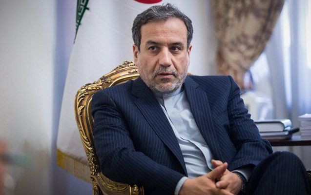 İran Hörmüz boğazı ilə bağlı məhdudiyyət tətbiq edib