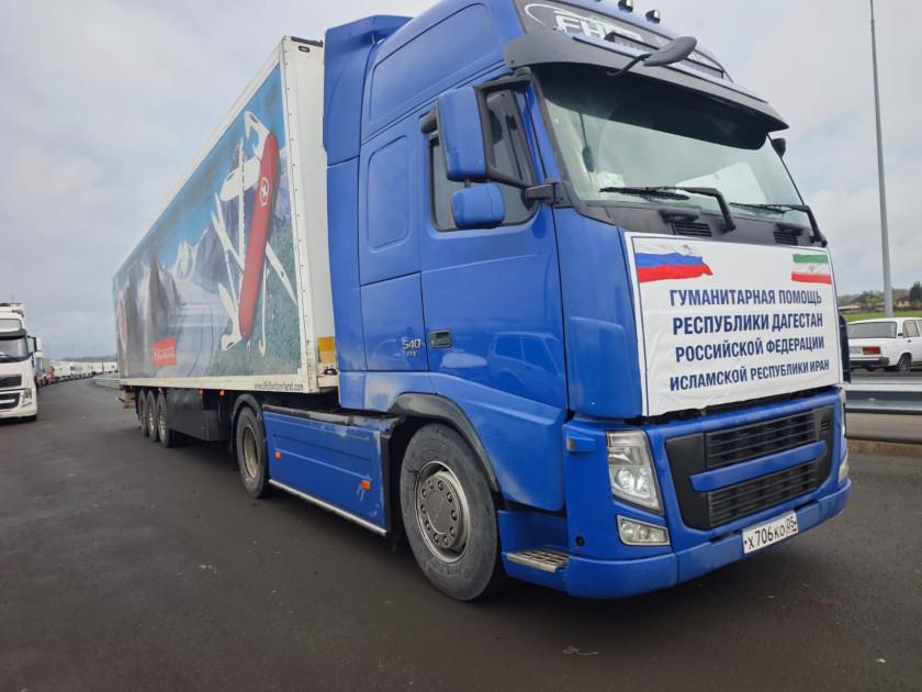 Rusiyadan İrana göndərilən humanitar yardım "Cənub Astara" dövlət sərhədindən buraxılış məntəqəsinə çatıb