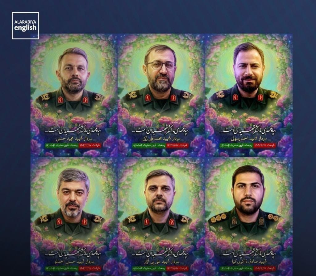 SEPAH-ın yüksək rütbəli üzvləri ölüb