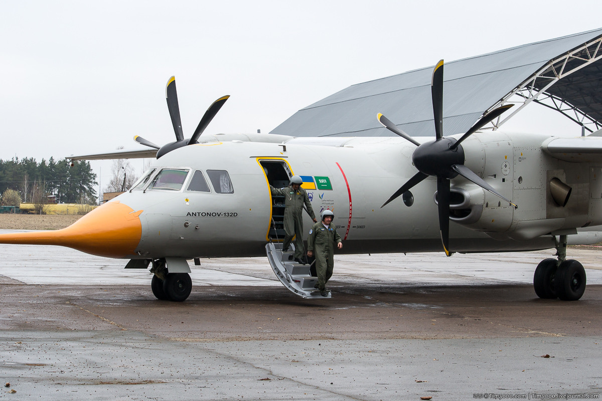 İraq aviabazasına raket hücumu: Antonov-132 təyyarəsi məhv edilib