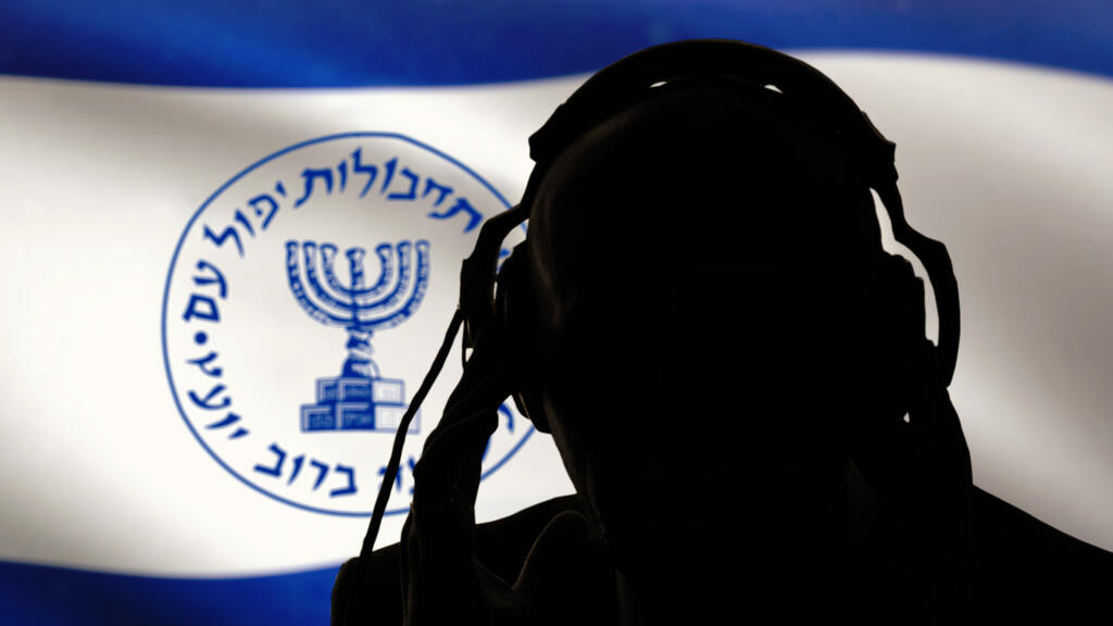 Mossad İranda üsyan planını hazırlamışdı, amma iflasa uğrayıb