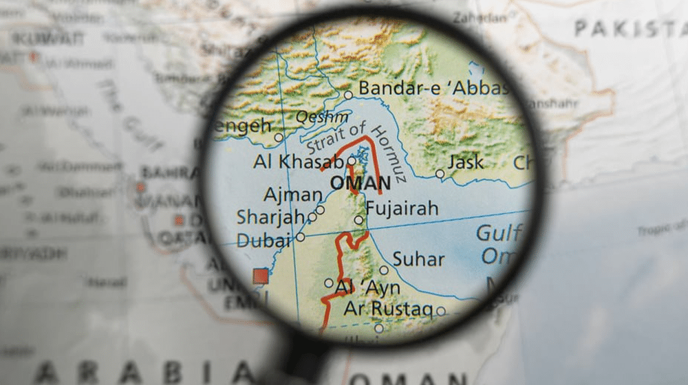 Hörmüz boğazı kartı -