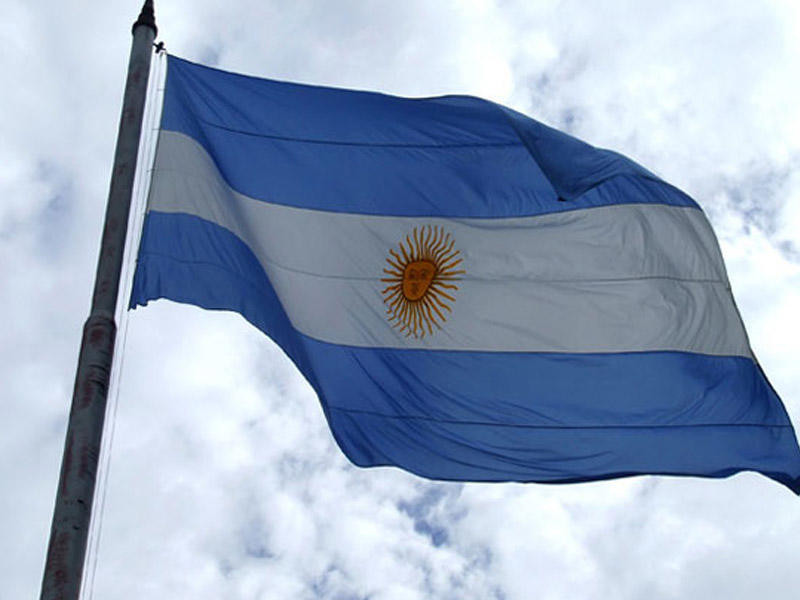 Argentina SEPAH-ı terror təşkilatı elan etdi