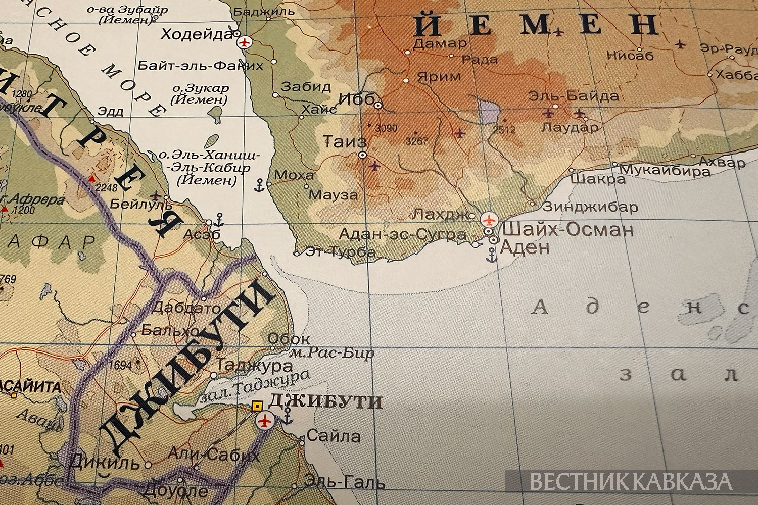 Husilərdən dünya ticarətinə ŞOK HƏDƏ: Bab əl-Məndəb bağlana bilər