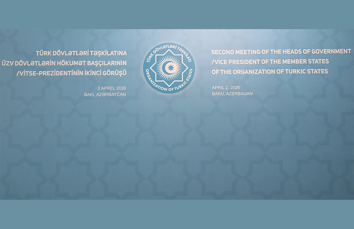 Bakıda TDT-yə üzv dövlətlərin hökumət başçılarının ikinci görüşü keçirilir