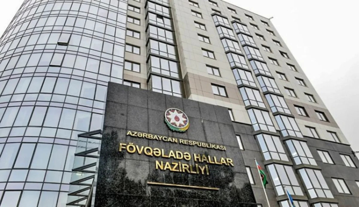 FHN gözlənən hava şəraiti ilə əlaqədar əhaliyə müraciət edib