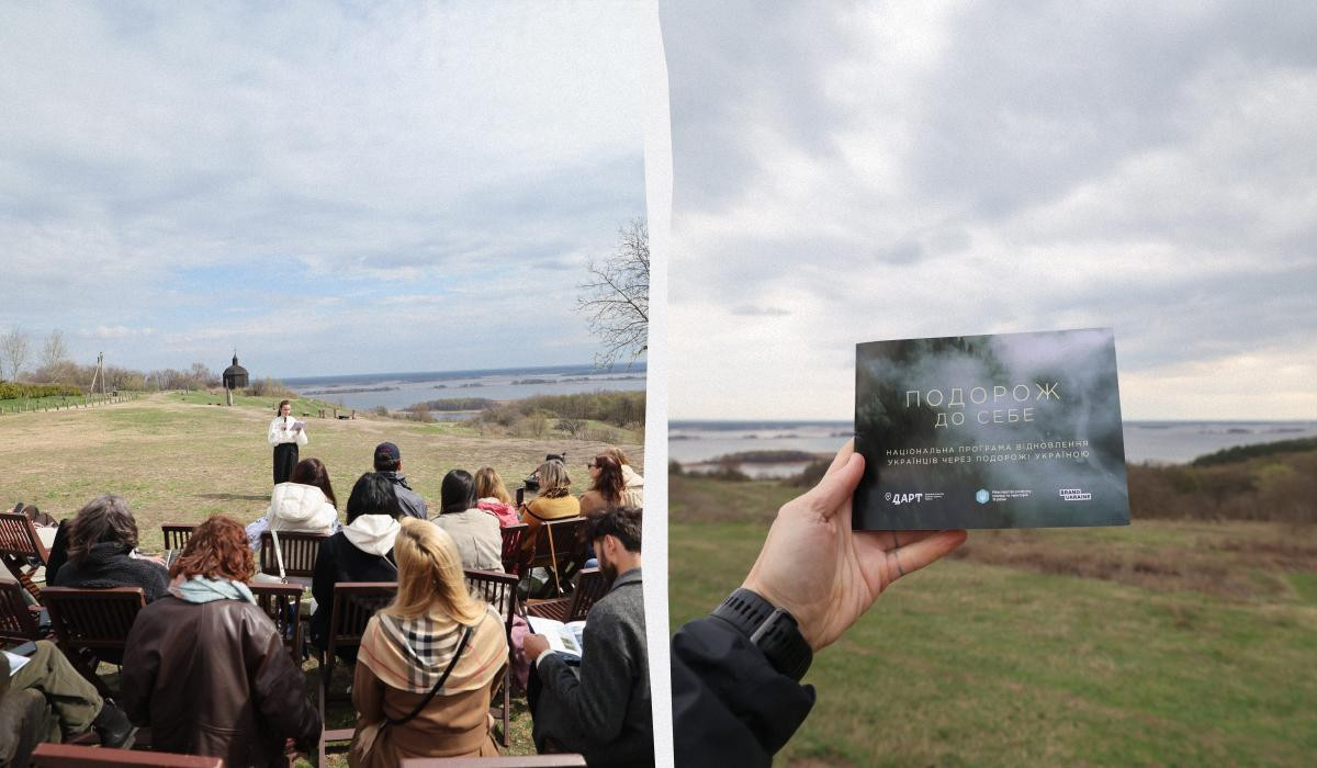 Kiyev vilayətində psixoloji dəstəyə yönəlmiş turizm layihəsi təqdim olundu