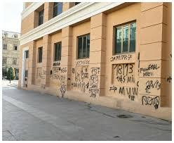 Nizami Kino Mərkəzini qrafitlə yazanlar üçün ən böyük cəza mənəvidir