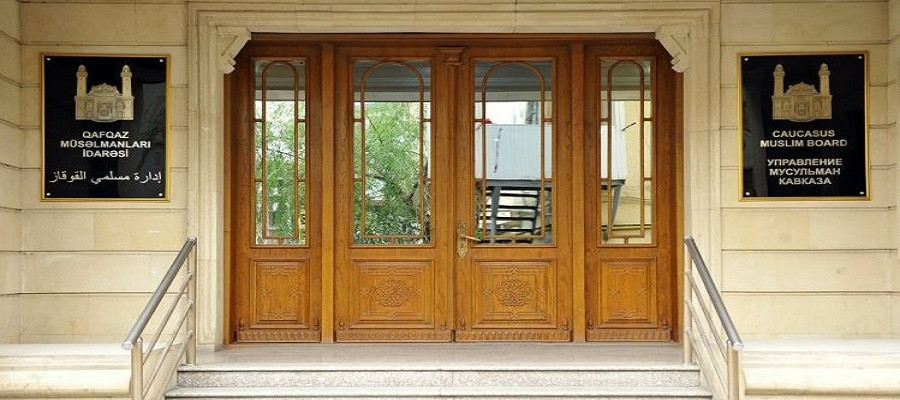 Azərbaycandakı dini konfessiyalar ABŞ-nin hesabatını pislədi